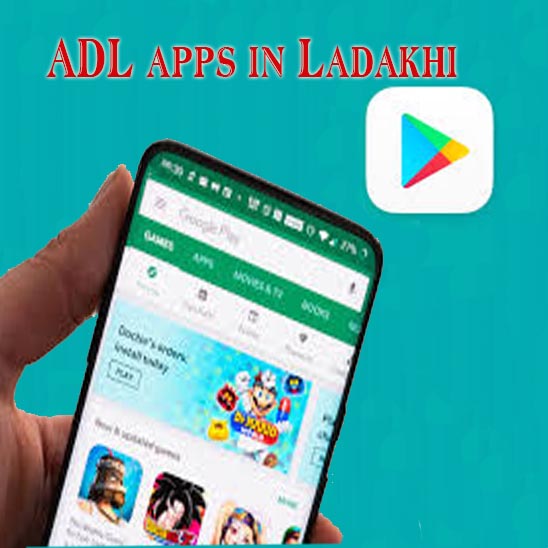 creating 2g care apps